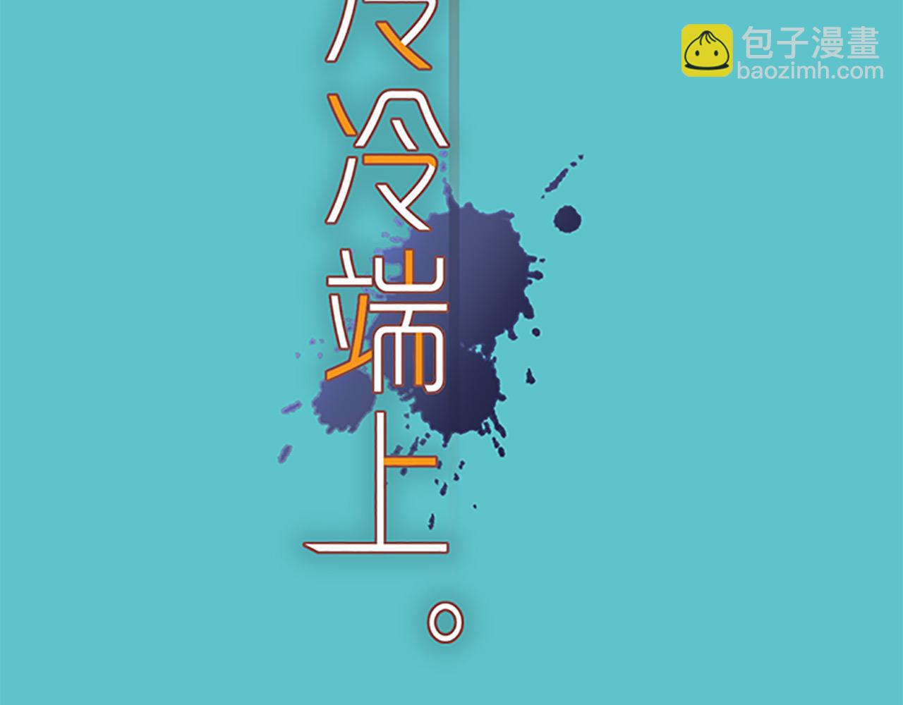 第389话 人选26