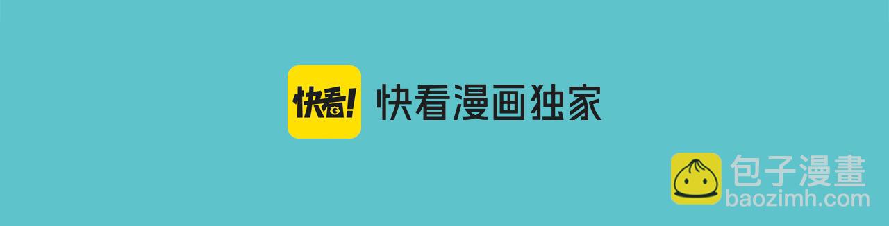 第389话 人选27