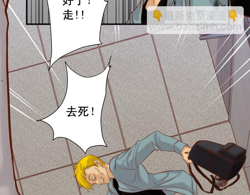 第389话 人选3