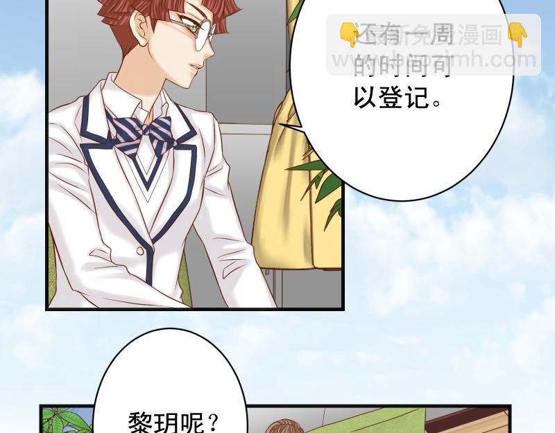 第389话 人选31