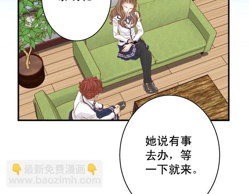 第389话 人选32