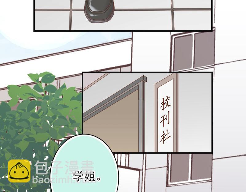第389话 人选37