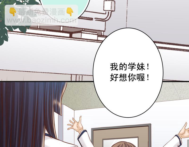 第389话 人选38