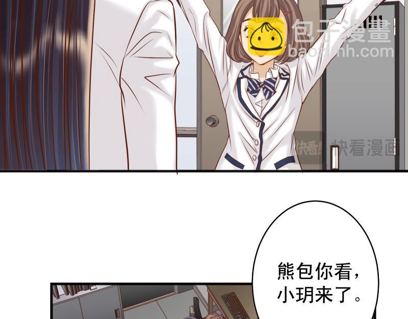 第389话 人选39