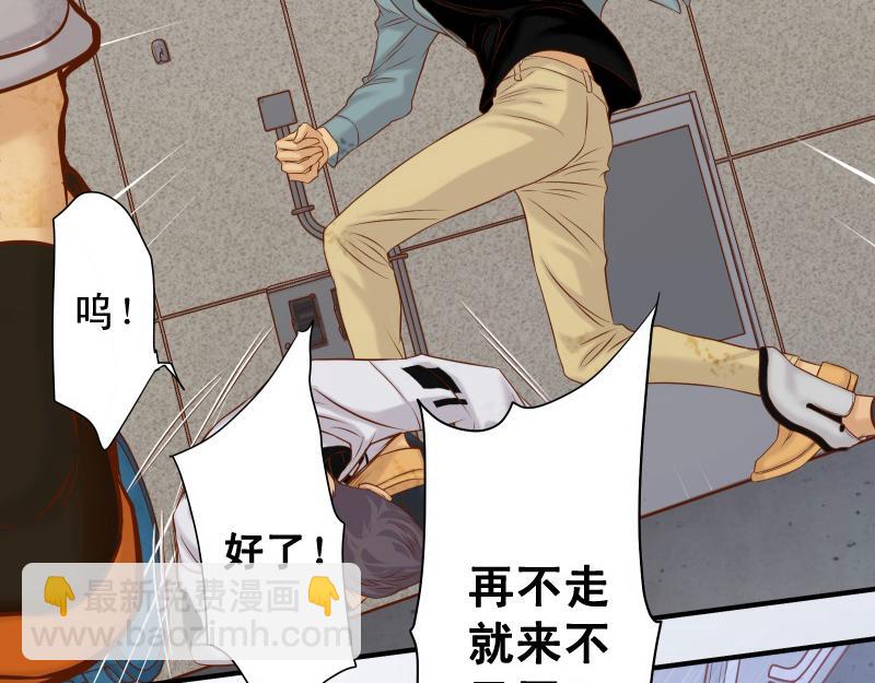 第389话 人选4