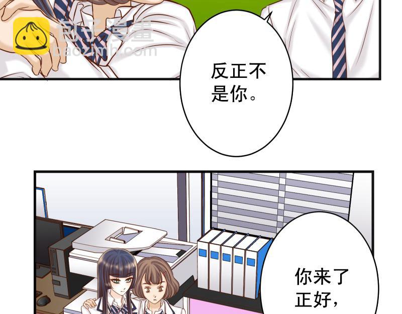 第389话 人选42