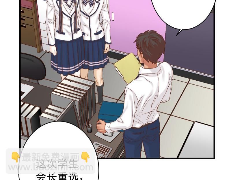 第389话 人选43