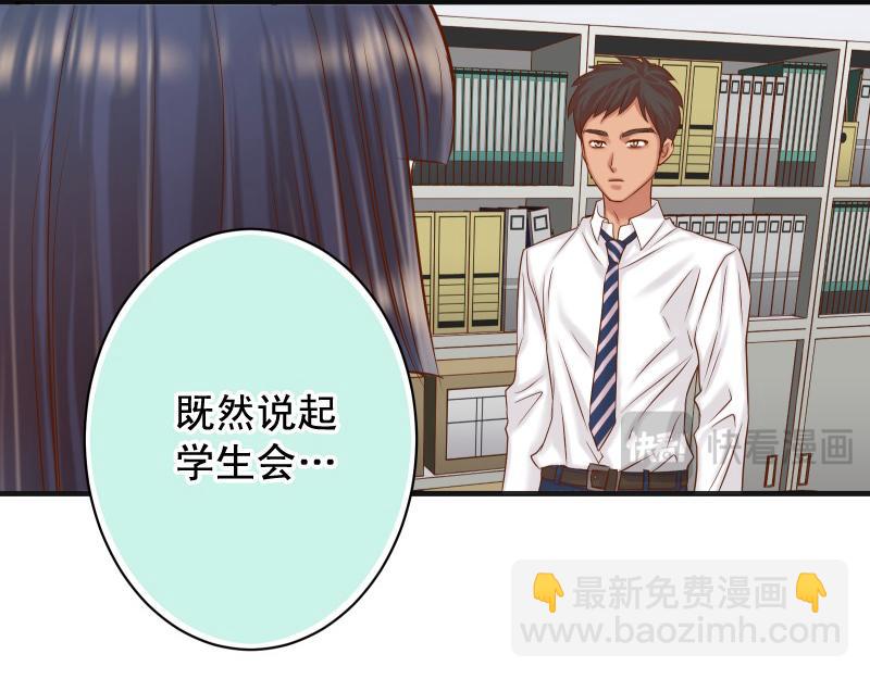 第389话 人选47