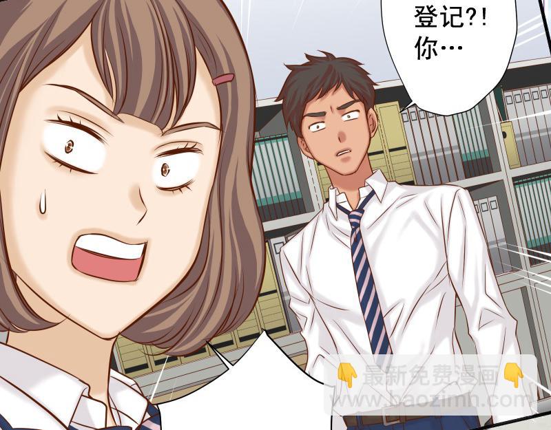 第389话 人选54