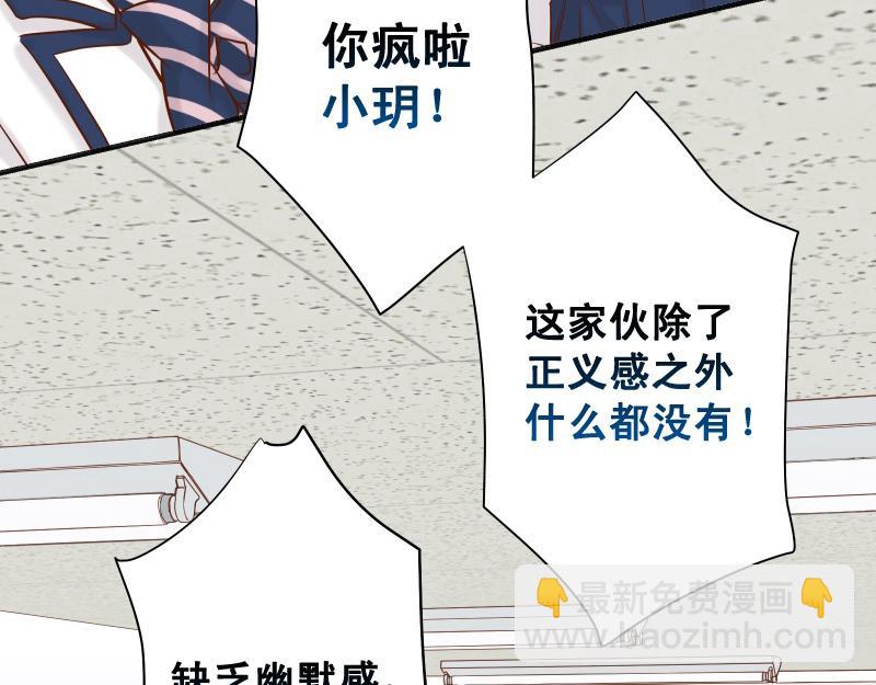 第389话 人选55