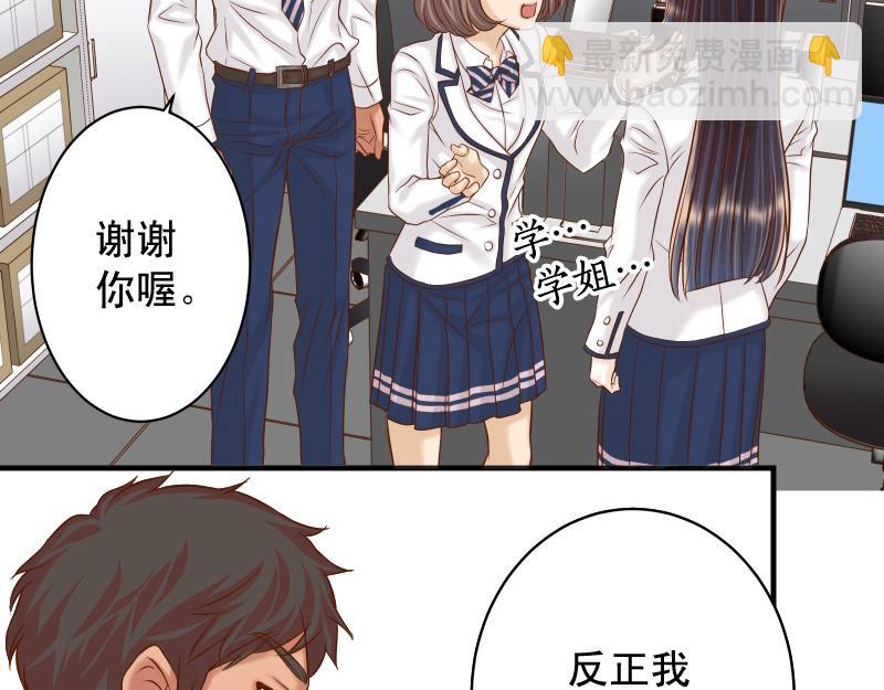 第389话 人选57