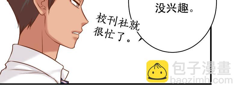 第389话 人选58