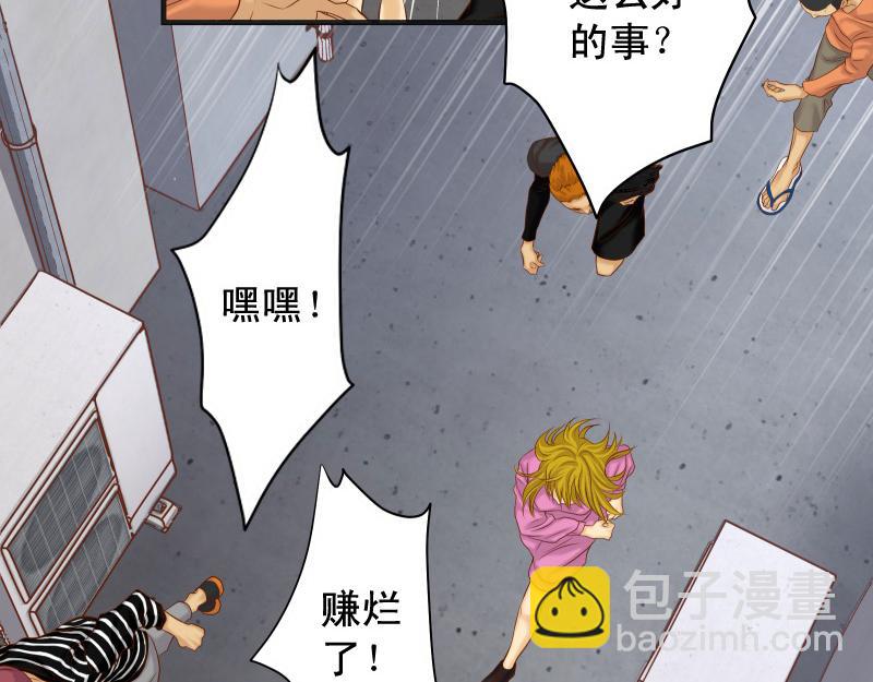 第389话 人选6