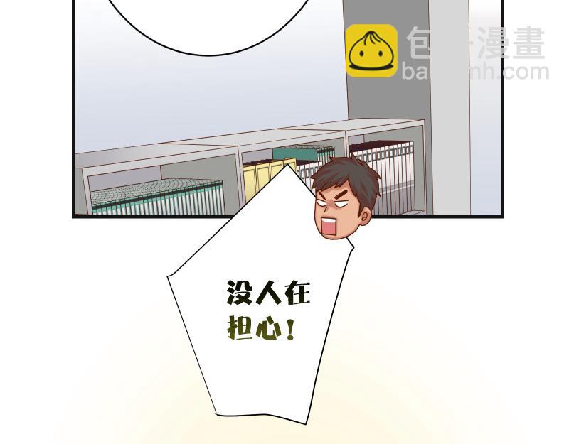 第389话 人选60