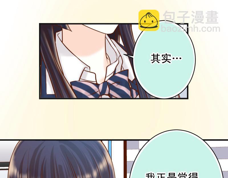 第389话 人选61