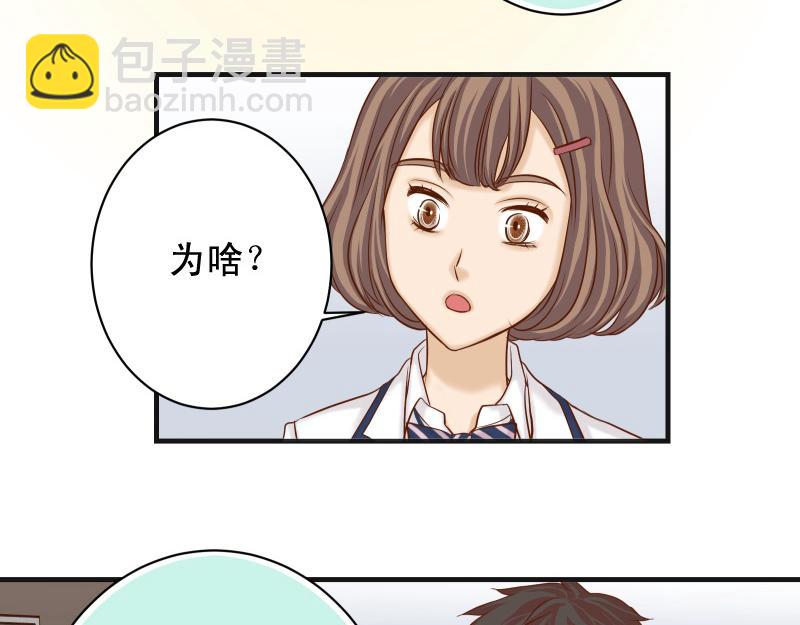 第389话 人选63