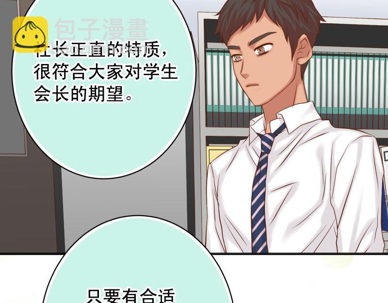 第389话 人选64