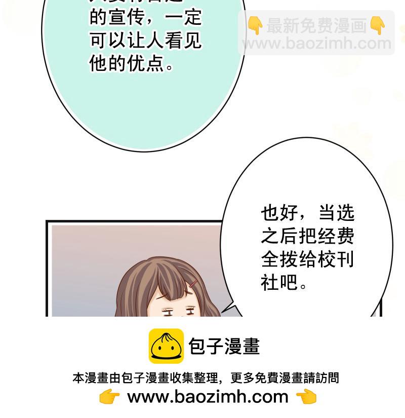 第389话 人选65