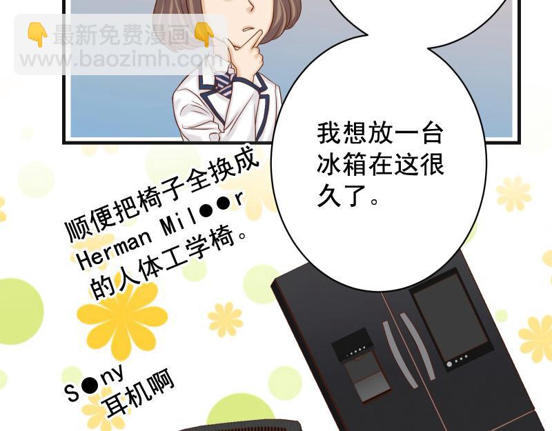 第389话 人选66