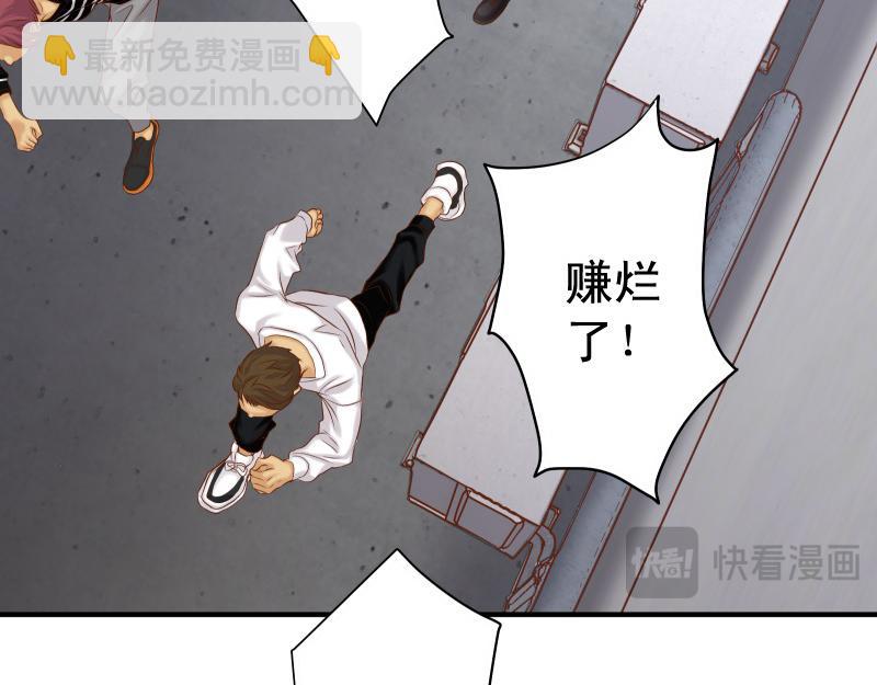 第389话 人选7