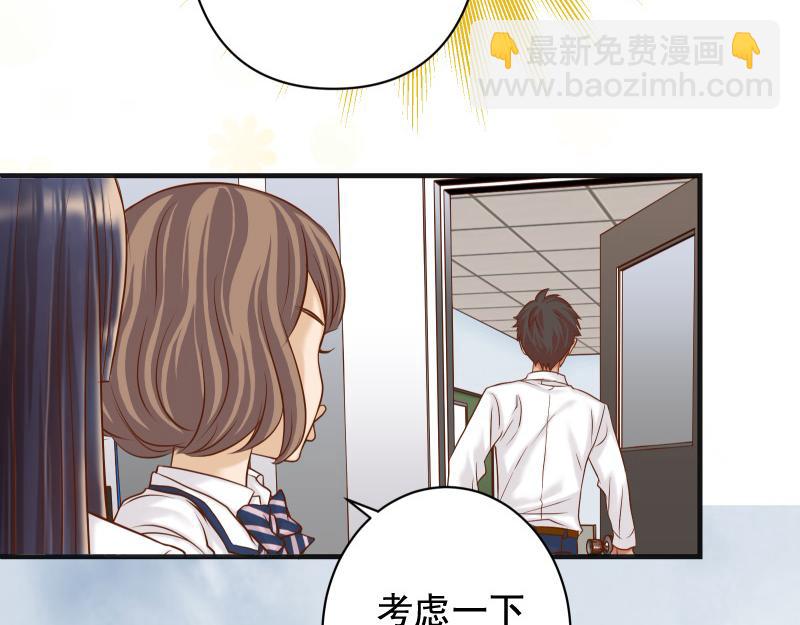 第389话 人选71