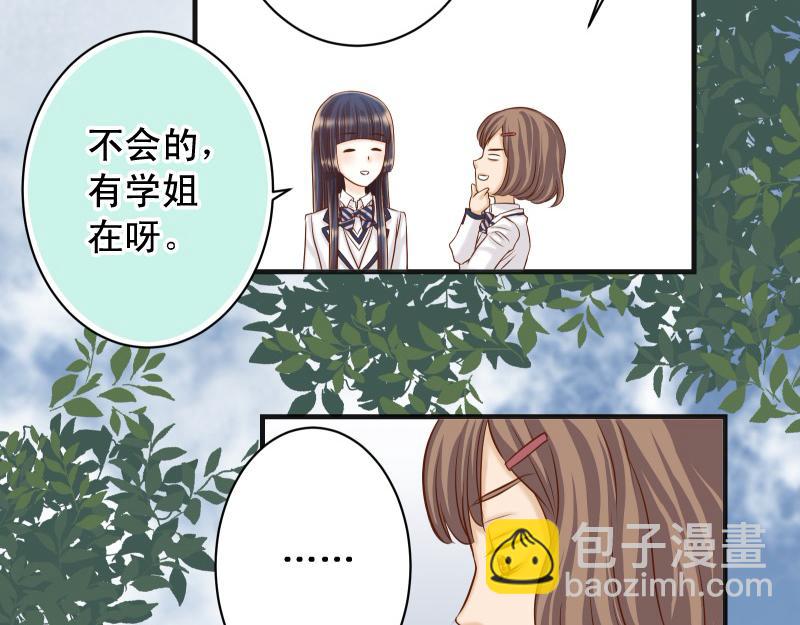 第389话 人选73