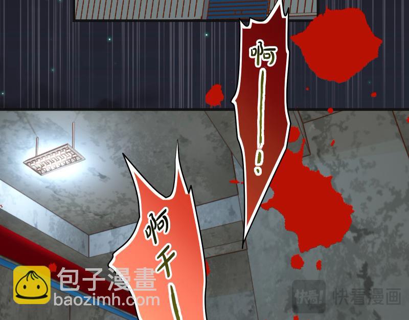 第389话 人选79