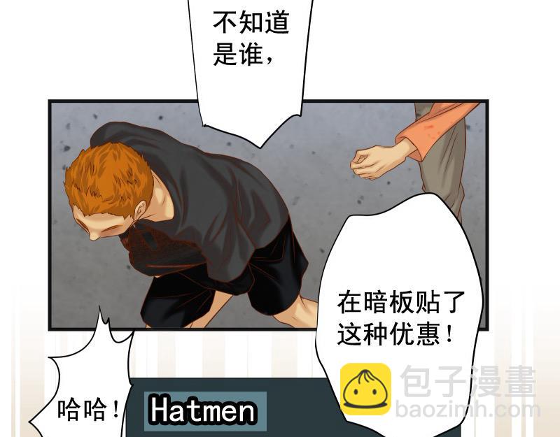 第389话 人选8