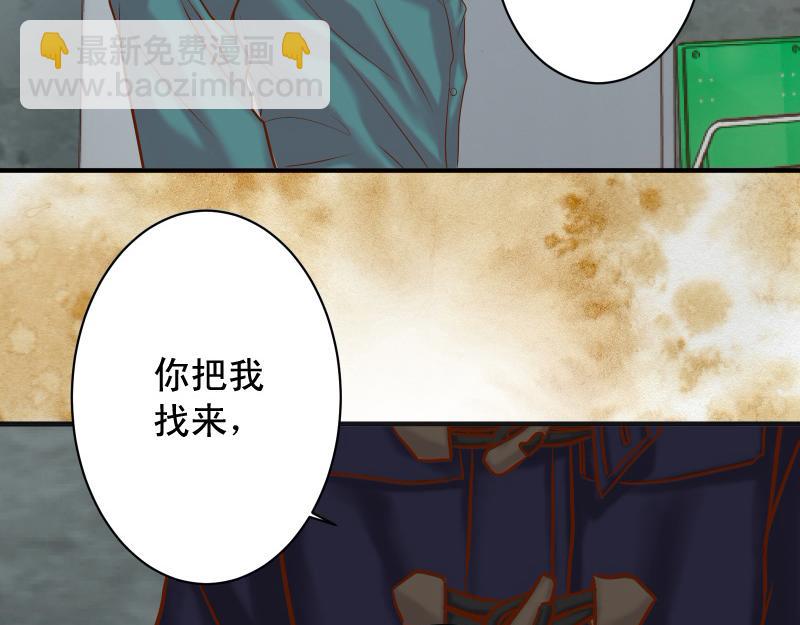 第389话 人选85
