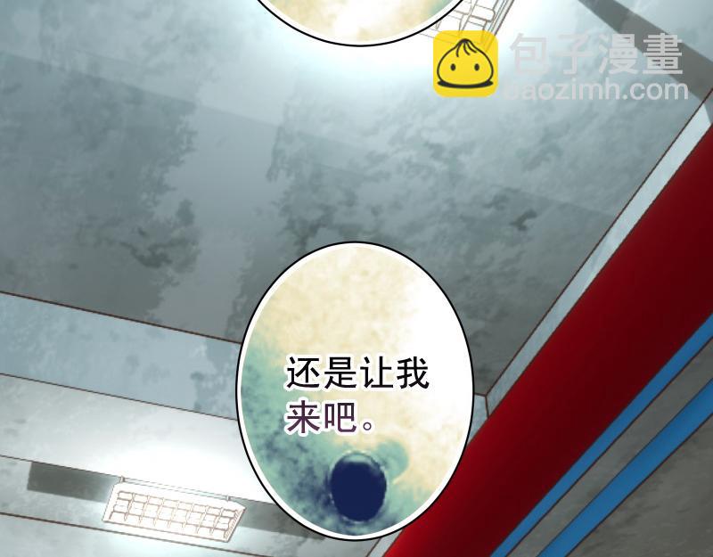 第389话 人选94