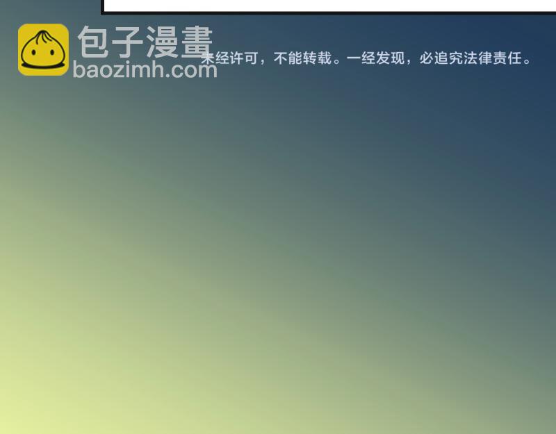 第389话 人选96