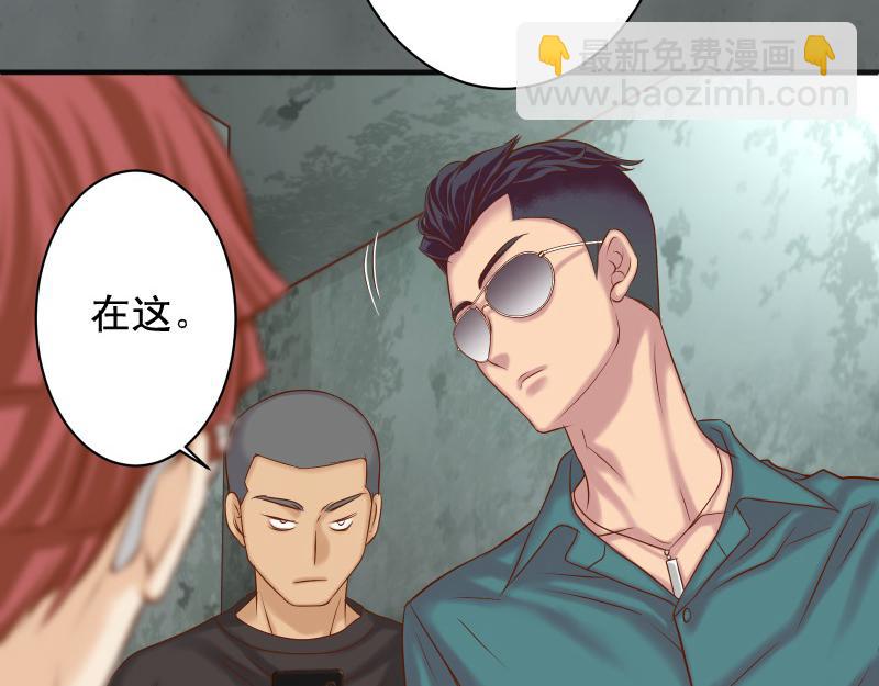 第390话 推想10