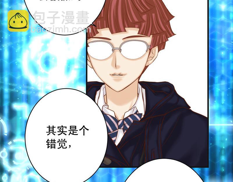 第390话 推想22