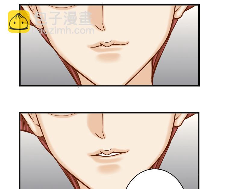 第390话 推想45