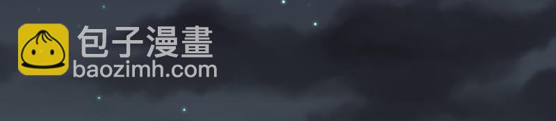 第390话 推想62