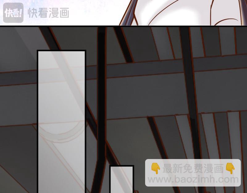 第390话 推想64