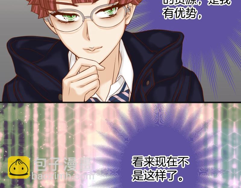 第390话 推想70