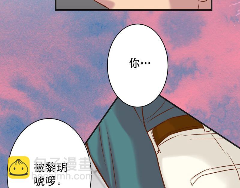第390话 推想77