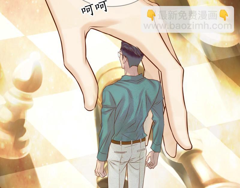 第390话 推想96