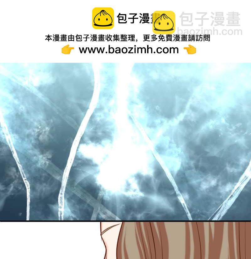 第399话 目的1