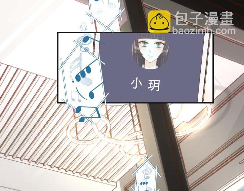 第399话 目的101
