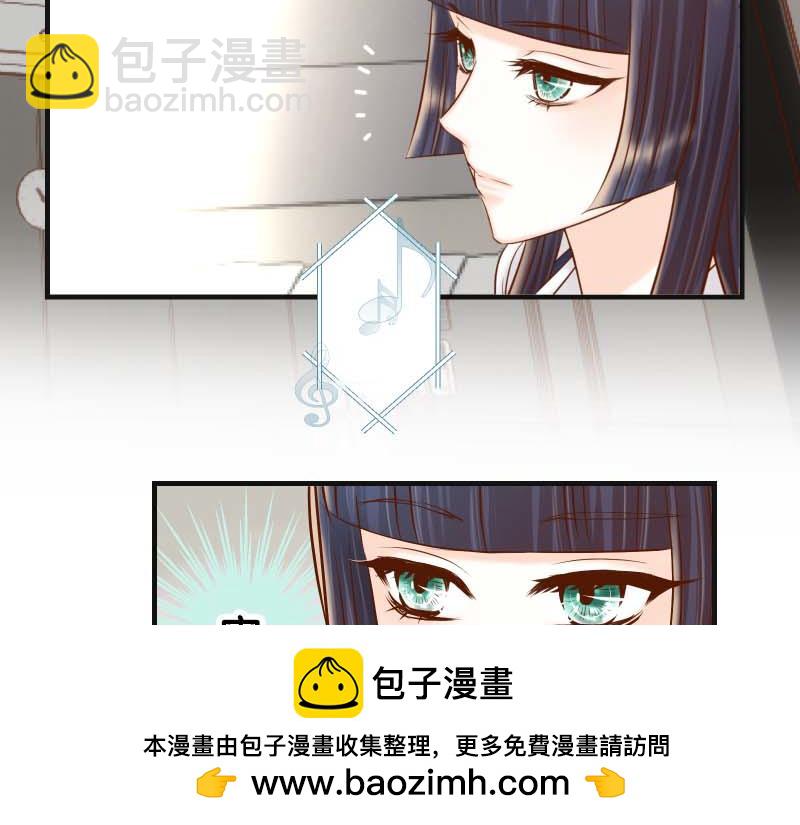 第399话 目的107