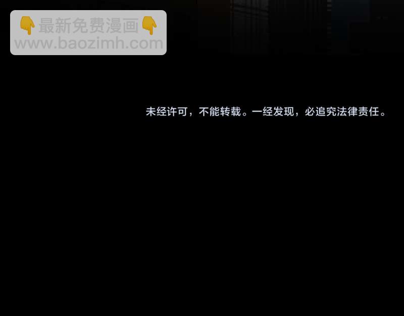 第399话 目的114