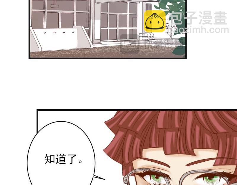 第399话 目的19