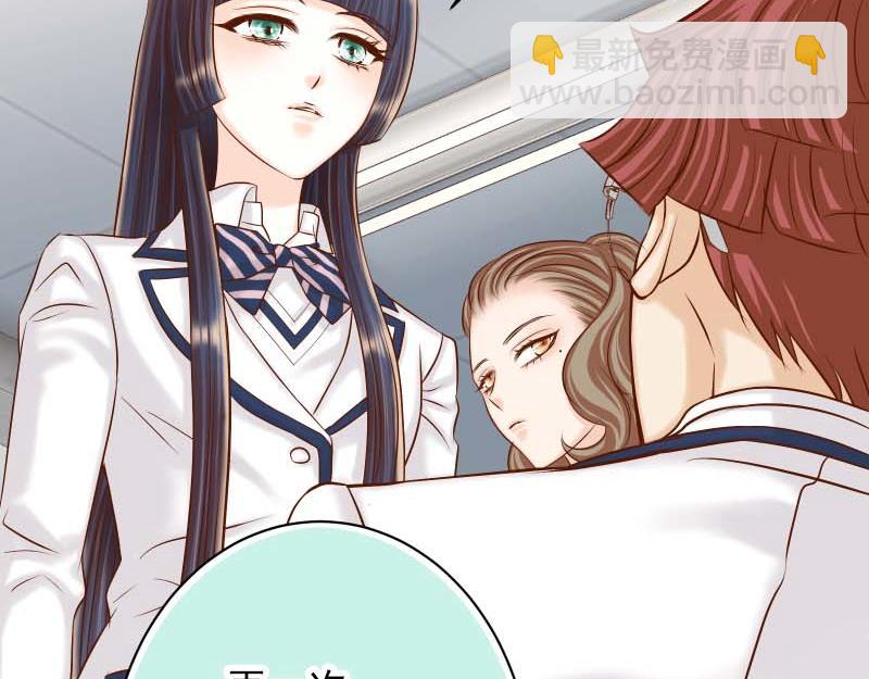 第399话 目的21