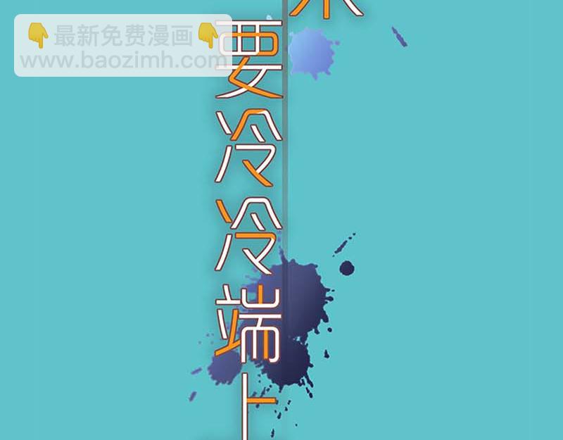 第399话 目的29