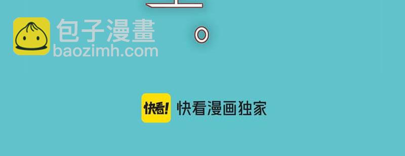 第399话 目的30