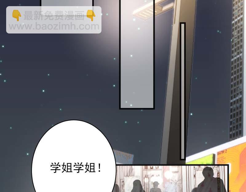 第399话 目的32