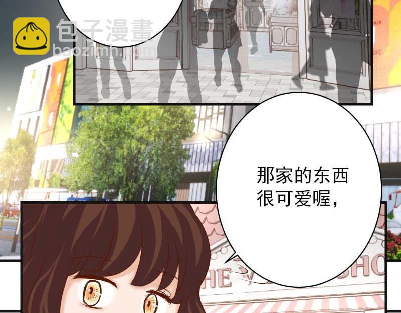 第399话 目的33