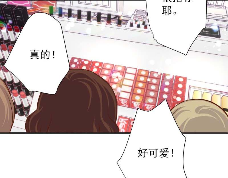 第399话 目的38